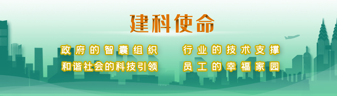 亚英体育官方（集团）有限公司顶部大图